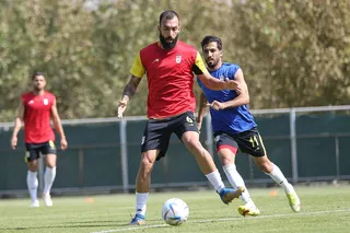 چمن