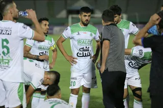 الومینیوم