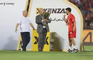 پرسپولیس 
