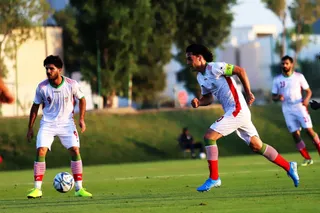 اميد