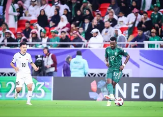 عربستان