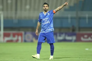استقلال