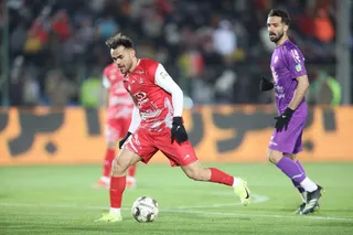 پرسپولیس