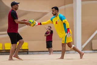 عمس