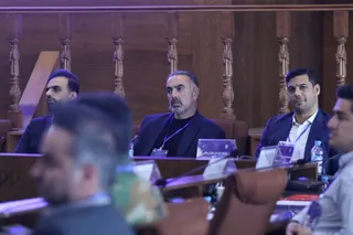 فدراسیون