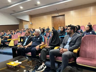 فدراسیون