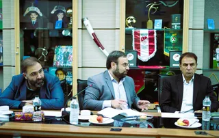 فدراسیون