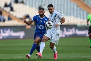 فدراسیون
