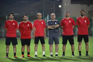 تمرین