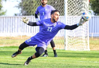 امید