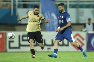 استقلال