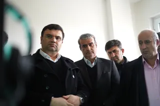 فدراسیون