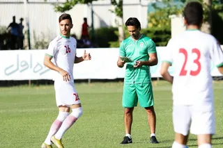 تمرين اميد