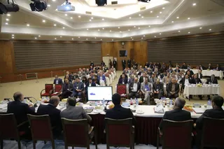مجمع 3