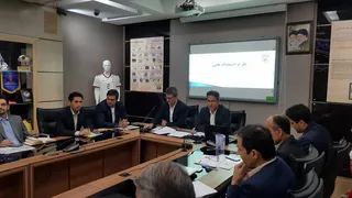 کارگروه استعدادیابی