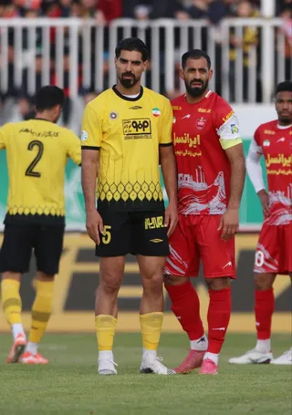 سپاهان