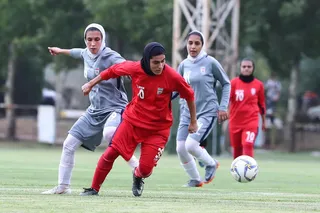تمرین