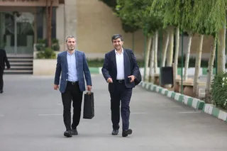 مراسم