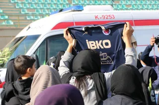 فدراسیون