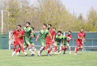 امید