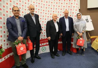 فدراسیون