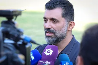 تمرین