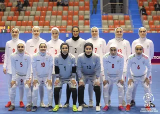 بانوان کافا