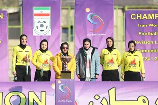 بانوان