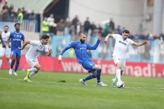 استقلال