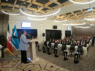 فدراسیون