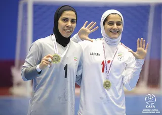 بانوان کافا