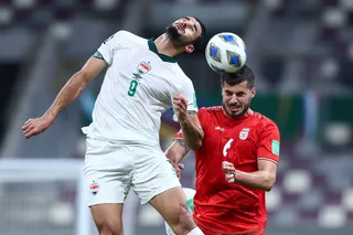 ایران 