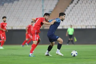 امید