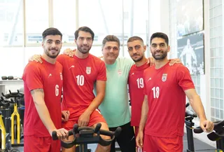فدراسیون