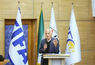 فدراسیون