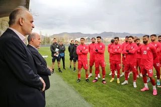 معارفه