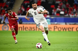 عراق