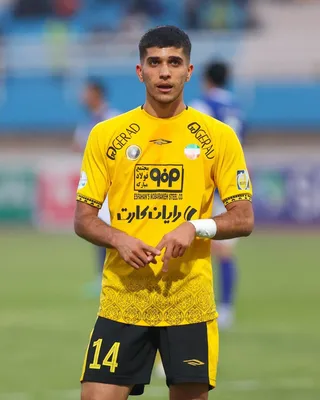 سپاهان