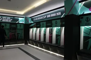 الشباب 