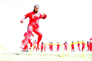 اصفهان 2