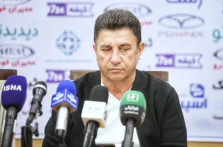 تیم ملی