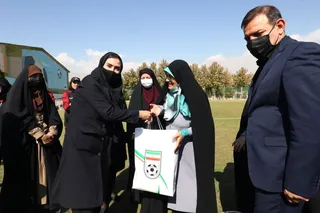 مجلس