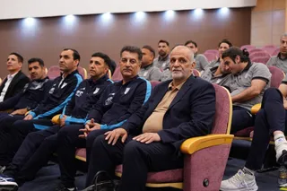 تمرین