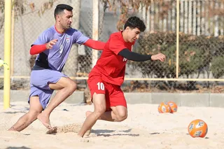 عا
