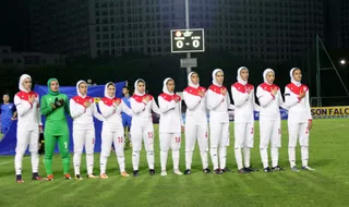 ایران-ویتنام