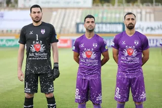 هوادار