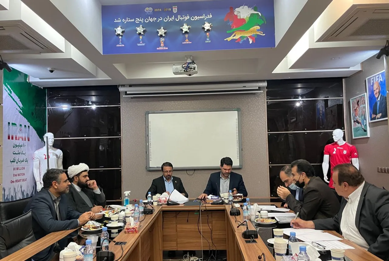 مراسم قرعه کشی جام لاله های فوتبال برگزار شد