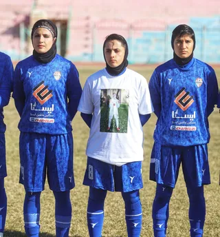 بانوان