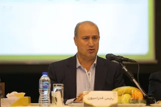 مجمع 2