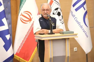 هعع
